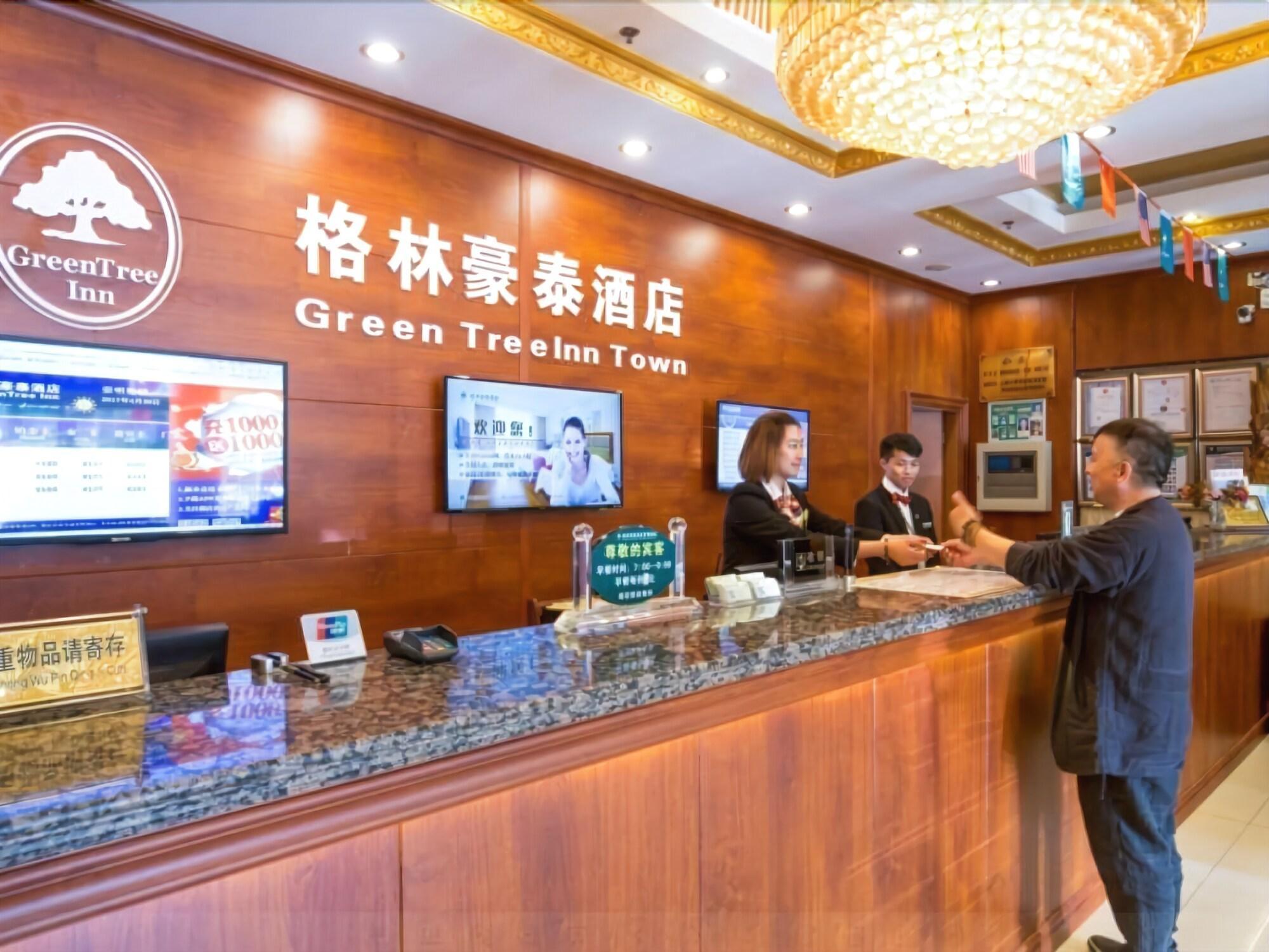 Greentree Inn Shanghai Chongming Bao Town Express Hotel Zewnętrze zdjęcie