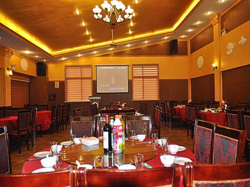 Greentree Inn Shanghai Chongming Bao Town Express Hotel Zewnętrze zdjęcie