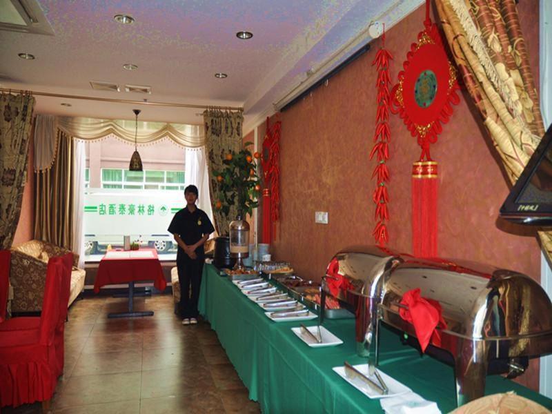 Greentree Inn Shanghai Chongming Bao Town Express Hotel Zewnętrze zdjęcie